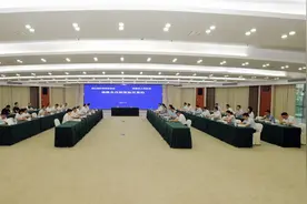 两江新区牵手武隆区，共同打造区域协调发展示范样板图片