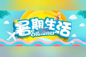 “小药师”打卡百年老药店图片