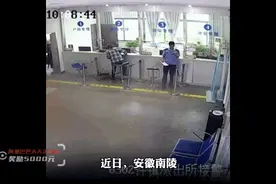 79岁卖菜奶奶捡到150块钱之后，这个剧情离奇又暖心！网友：好人变老了图片
