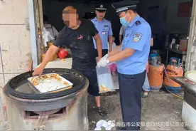 商丘连续破获3起“毒包子”案件图片
