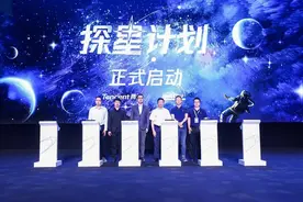 世界人工智能大会腾讯论坛：加速AI与云深度融合，推三大AI底层平台图片