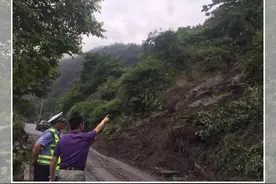 紧急排险！恩施该路段实行交通管制图片