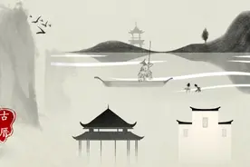 一眼爱上，它究竟有何魔力——烟台山石厝教堂｜栋栋娜娜说古厝（86）图片