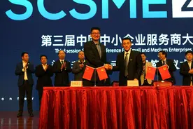 勇闯园区运营成功之路——记山东省属企业优秀党务工作者、山钢集团劳模魏涛图片