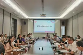 有诉求当面提！坂田举行的这场园区职工议事会作用真大图片