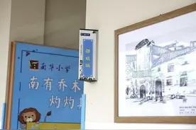 有意思！深圳这所学校用班主任命名班级，学生：很有安全感图片