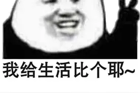 官宣！上海明天出梅！但超长版三伏天要来了，足足40天……图片