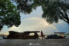 超美！浙江嘉兴雨后现双彩虹图片