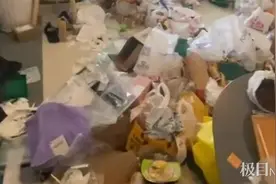 女孩租房留下半墙高垃圾后逃租，房东：她平时穿得很漂亮，将起诉图片