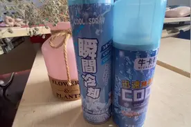 “网红清凉神器”安全吗？德州消防现场实验遇火轰燃 使用量过大还会冻伤皮肤图片
