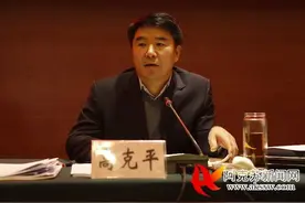 新疆一厅官将近600万赃款赃物交表弟保管，落马后仅三个月表弟被抓图片