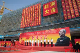 好消息！福建医科大学孟超肝胆医院（省肝病科学研究中心）项目封顶图片