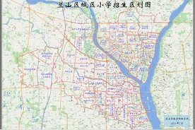 兰山区印发2021年义务教育阶段学校幼儿园招生工作实施方案图片