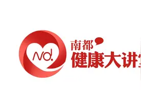 孩子咽喉痛？口腔有白泡泡？专家说：孩子可能患了这种病图片