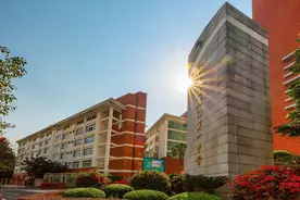 厦门一中115周年校庆MV震撼发布！《厦门一中，我的骄傲》图片