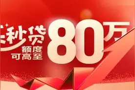 刚刚发布！长沙县稳居全国第五！领跑中西部图片