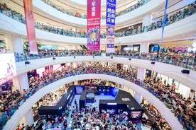 商圈再添一耍事！“奥特曼系列55周年专题纪念展”全国首展落地重庆图片