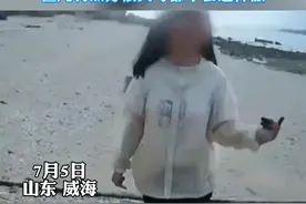 13岁女孩“荒岛求生”哭喊乞救，父母：她平时衣来伸手饭来张口图片