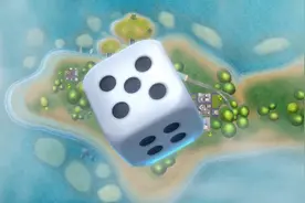 高能电玩节：《大富翁10》今年暑期登陆Switch图片