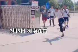 女子考过科目二空翻出考场走红：是跆拳道教练，未来想开武馆图片