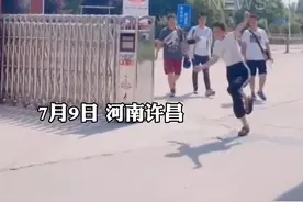 女子考过科目二空翻出考场走红：是跆拳道教练，未来想开武馆图片
