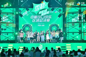 汪苏泷现场助阵成都2021雪碧校园燥乐大赛区域总决赛图片