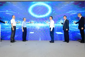 中国宝武旗下宝信软件人工智能中台首发，助推智慧制造2.0图片