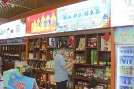 蓟州区与中国石油天津销售公司合作逐步展开图片