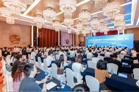 2021海外学人回国创业周暨“青年科技成果直通车”（苏州站）活动成功举办图片