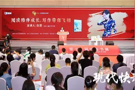 书展遇上双休日，小读者乐享书香盛宴图片