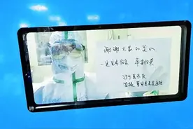“救死扶伤，实行革命的人道主义”用题词精神淬炼红医图片