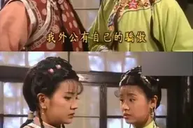 台词梗和表情包，这届年轻人为何沉迷经典老剧？图片