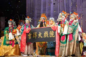 时隔28年，再见“吉祥”图片