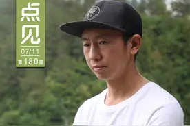 新闻8点见丨洞房花烛夜，骗婚的新娘被警察带走了图片