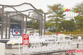 福州：以珍爱之心保护好历史文化遗产图片