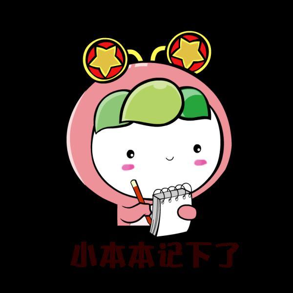 考研报考类别(考研报考类别怎么填)