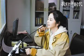 《因为有家》聚焦大学生村官图片