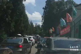 多部门联合整治！昆明这个网红景点将封闭所有车辆入口图片