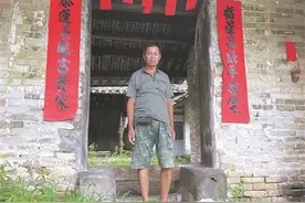 300多年老屋横跨广东广西，兄弟同住一屋户籍却不同图片