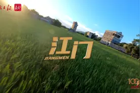 这些碉楼既承载思乡深情，更传颂着“七壮士”抗日就义的壮举｜穿越百年江门图片