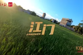 这些碉楼既承载思乡深情，更传颂着“七壮士”抗日就义的壮举｜穿越百年江门图片
