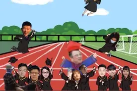 法意新闻 | 北京大学国家法治战略研究院2021届毕业生欢送会成功举行图片
