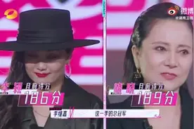 宋妍霏妈妈获得《妈妈你真好看》总冠军 当场激动落泪图片