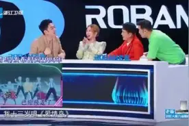 沙溢为不暴露年龄太拼了！自曝12岁听林依轮唱《爱情鸟》图片