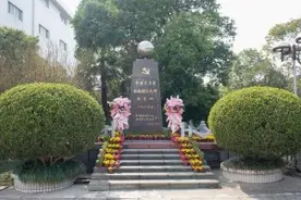 寻访江苏红色地名丨中共南通独立支部纪念地：点燃江海平原革命星火图片