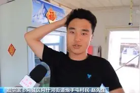 狼出没！哈尔滨一村庄闯进3只狼 正在调查来源图片