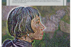她有一个最温和的父亲，一个最残暴的父亲，一个最脆弱的母亲图片