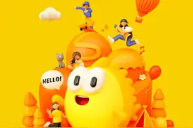 淘宝、支付宝等阿里系APP取消开屏广告图片