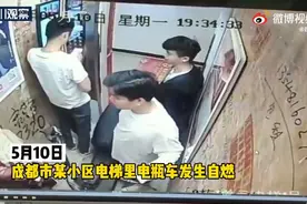 痛心！“电瓶车电梯爆燃”后续：烧伤女婴永久残疾图片
