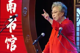 宣南书馆落户老舍茶馆，连丽如携弟子王玥波每周末“书接上回”图片